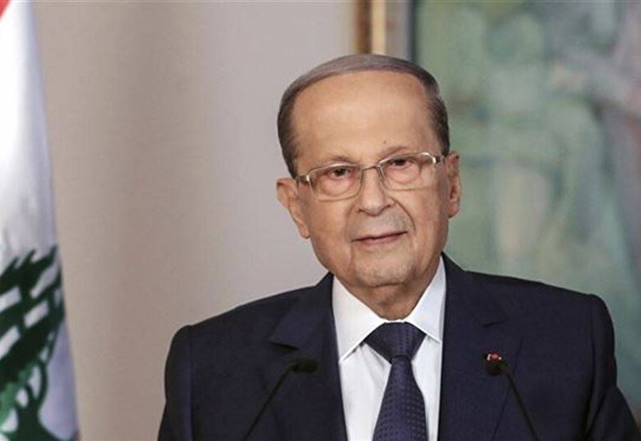 دعوة من الرئيس الى اللبنانيين
