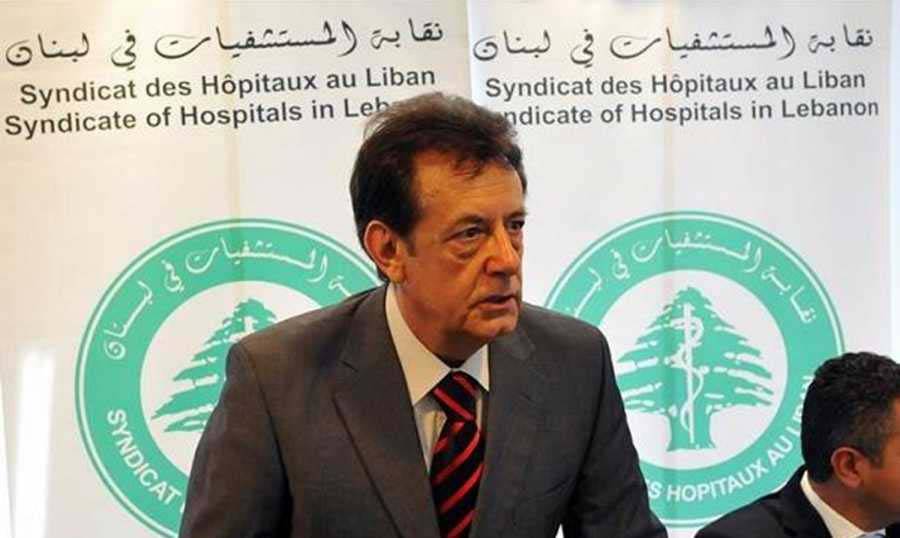 المستشفيات امتلأت ... وهـارون مُناشداً : الإقفال التام مع بـرنامج غذائي للاكثر فقراً !!