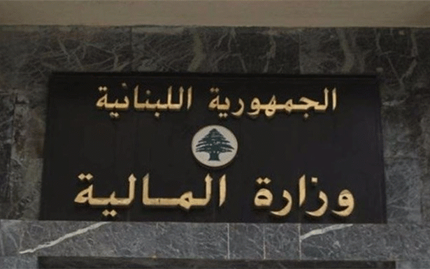 وزارة المالية دفعت المستحقات للمستشفيات
