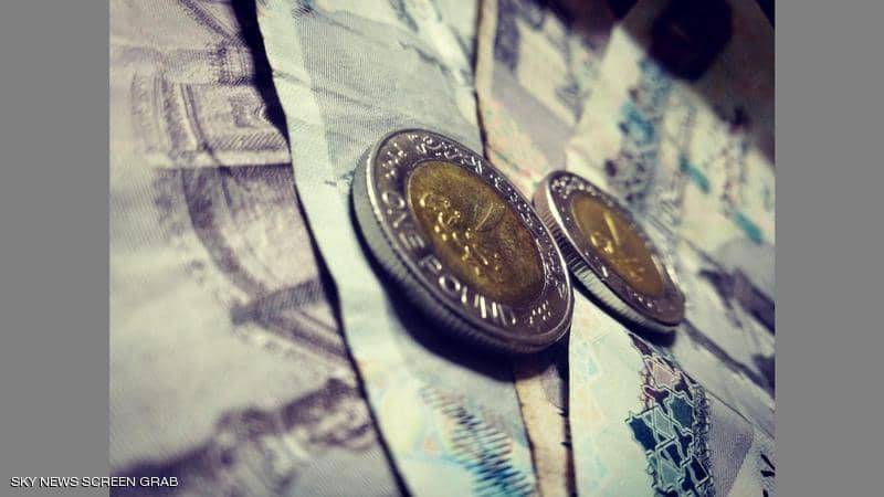 الجنيه المصري يواصل الانتعاش في 2021