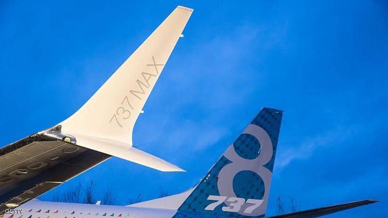 بسبب 737 ماكس.. بوينغ تدفع 2.5 مليار دولار
