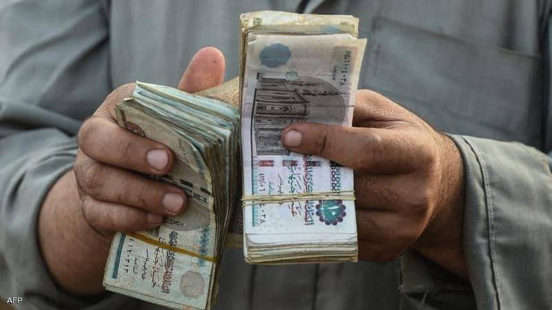 توقعات إيجابية من صندوق النقد للاقتصاد المصري