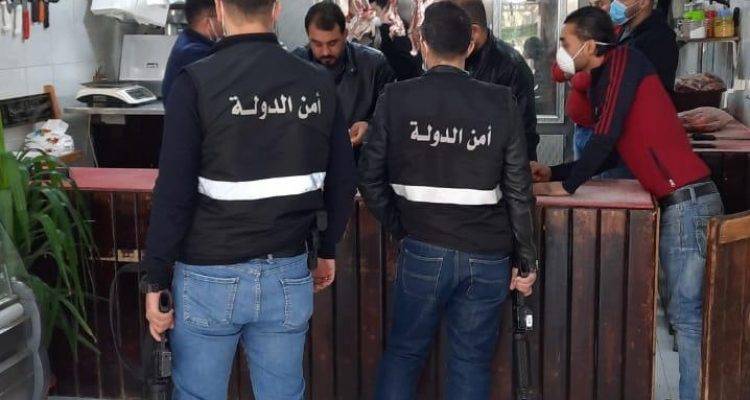 وزارة الزراعة تتابع أوضاع الملاحم واستيفائها للشروط الصحية والسلامة الغذائية