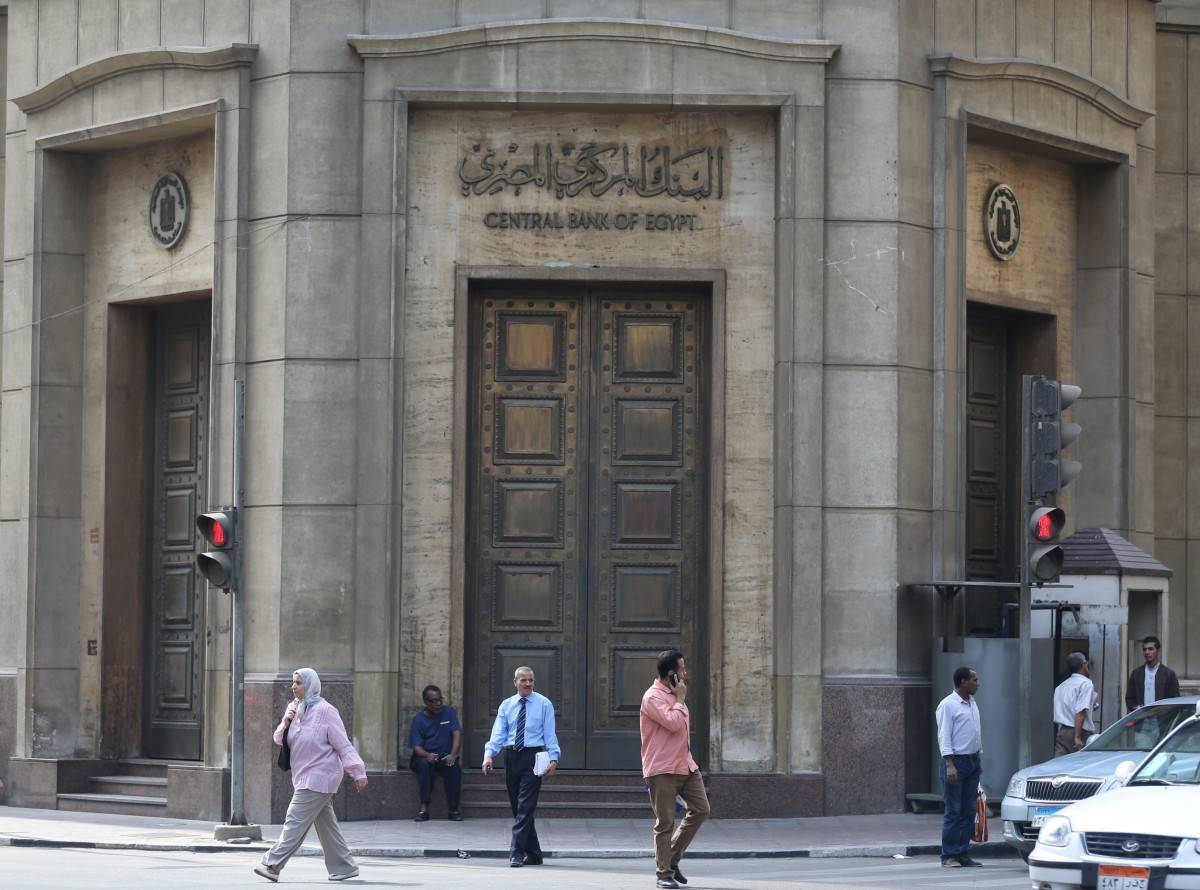 صندوق النقد: المركزي المصري يشتري أسهماً في البورصة بقيمة 500 مليون جنيه