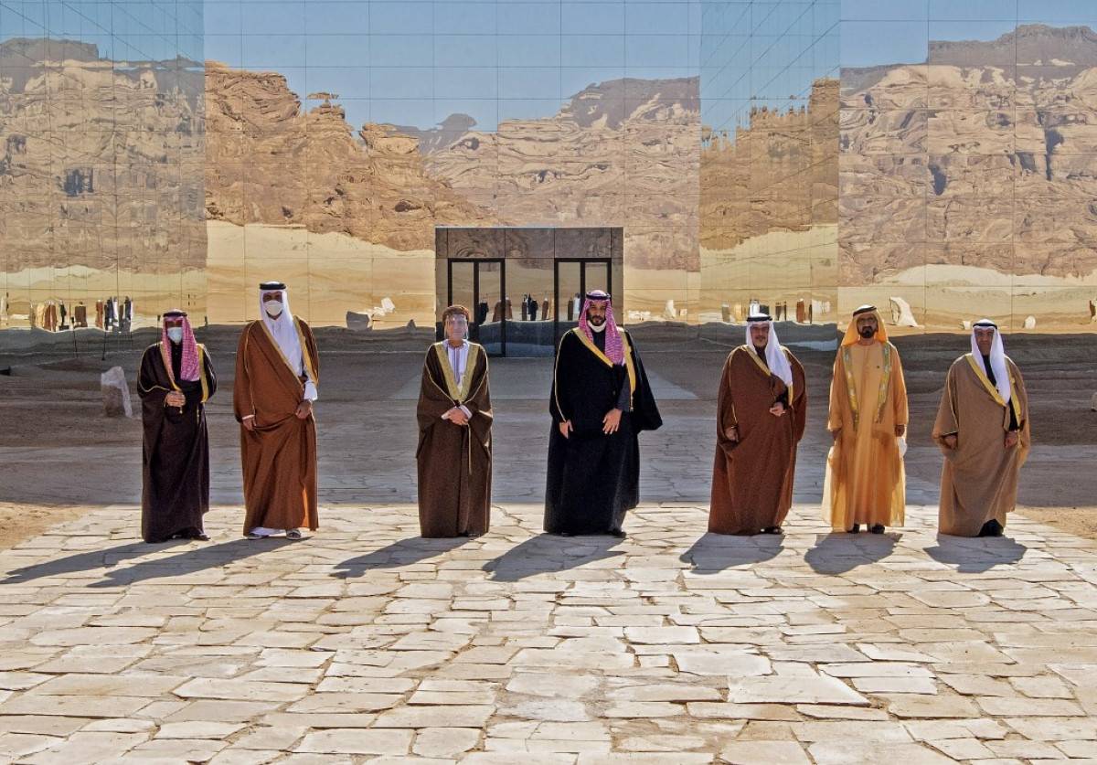 قمة العُلا تشدد على إنجاز الوحدة الاقتصادية الخليجية في 2025