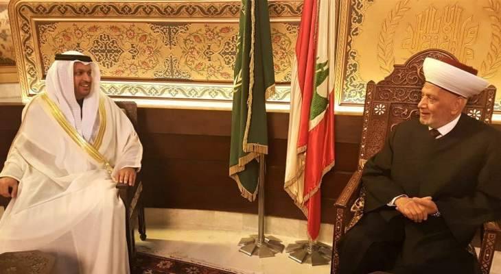 المفتي دريان التقى السفير الإماراتي: مساعي الحريري تؤسس لمرحلة جديدة في نهضة الوطن