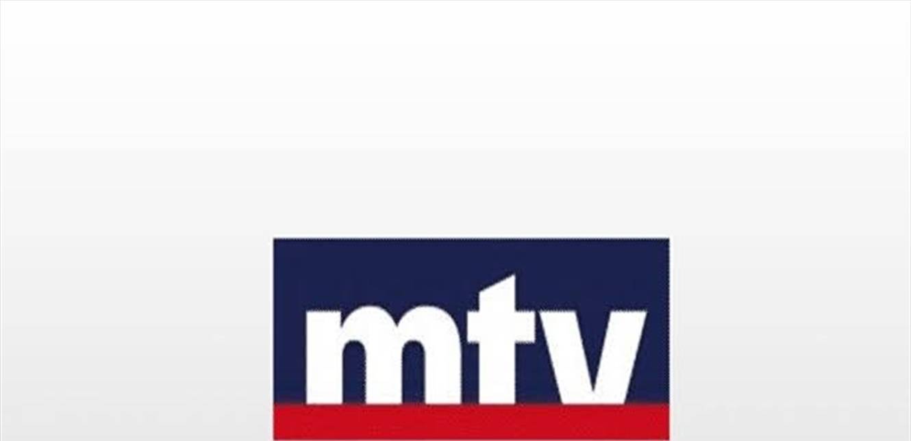 كورونا يصل إلى MTV.. وتحركات في LBCI بعد إصابة مقدّمي نشرة الأخبار