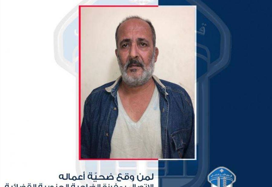 سرق أجهزة خلوية من داخل السيارات... هل وقعتم ضحيته؟!