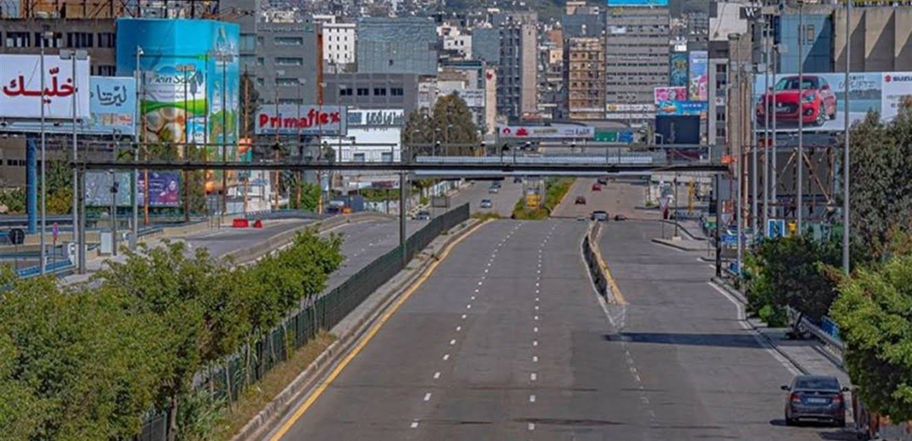 لبنان الى الإقفال... ما هي القطاعات المستثناة؟