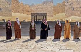 الخارجية الأميركية ترحّب بإعلان "العلا" وتصفه بـ"الخطوة الإيجابية"