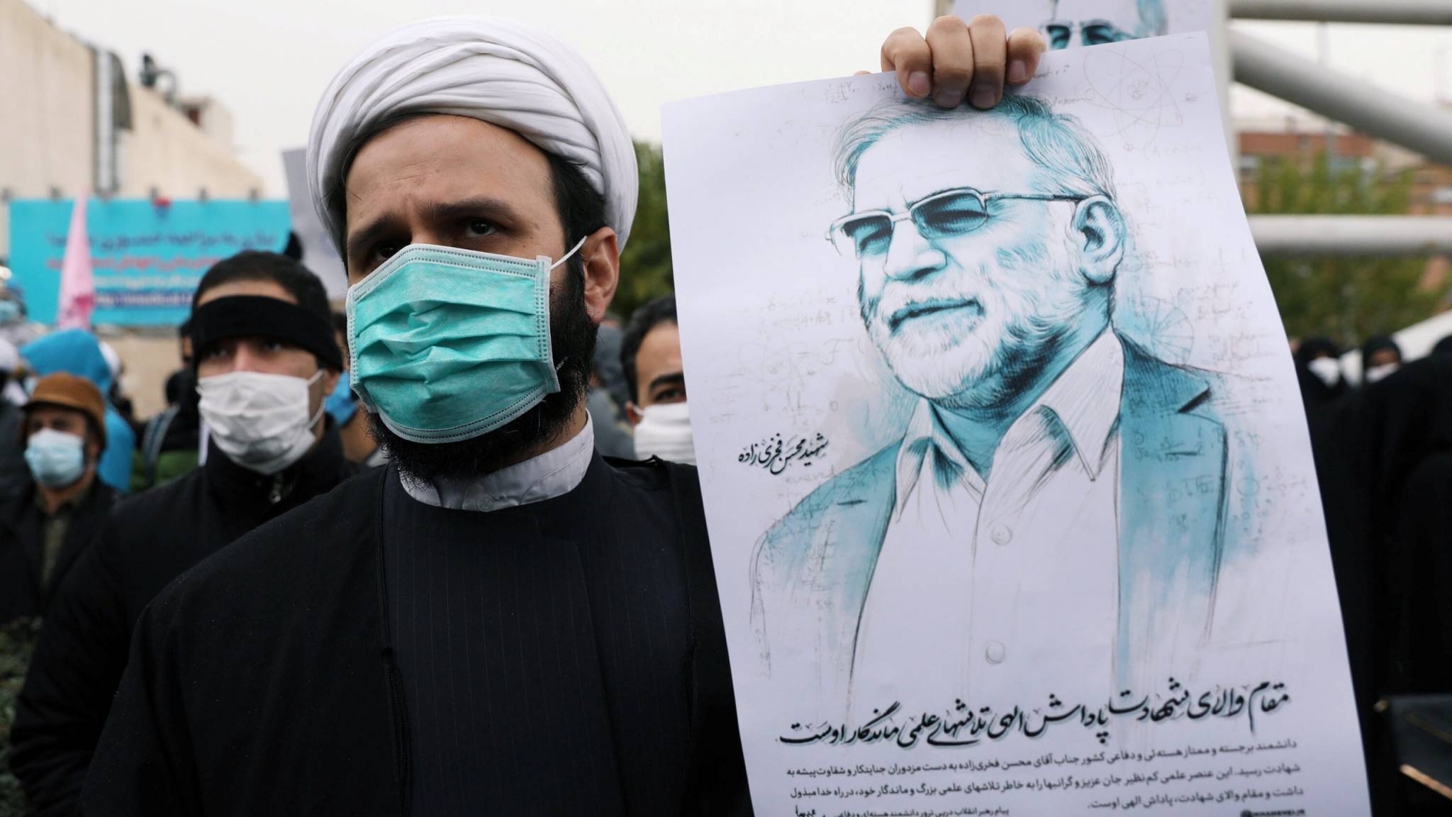 الجيش الإيراني: جبهة الثورة الإسلامية تحدّد مكان وزمان الثأر للعالم النووي فخري زادة
