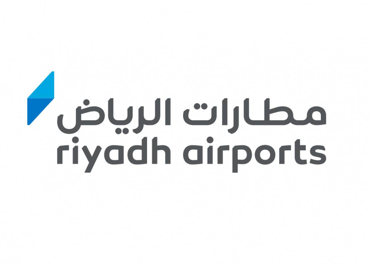 رويترز: السعودية تعلق خطط تمويل توسعة مطار الرياض