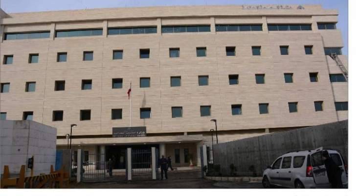 وفد من وزارة الصحة تفقد قسم الكورونا في مستشفى الاقليم المركزي بمزبود