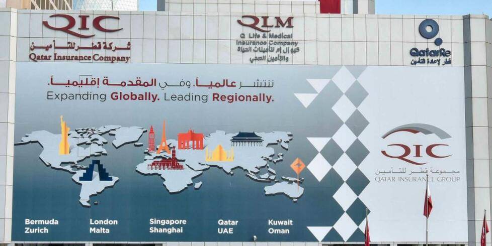 إدراج شركة QLM في بورصة قطر الأربعاء المقبل
