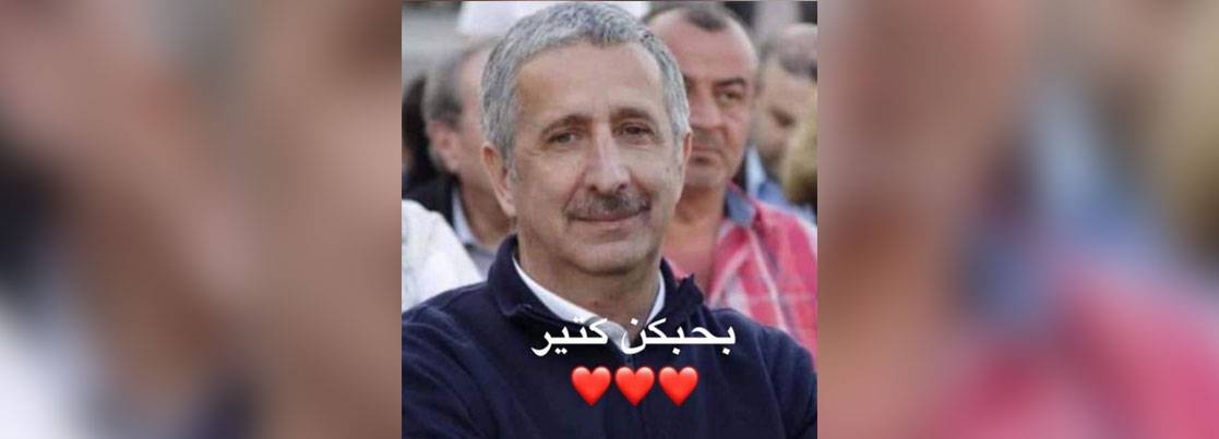 بوسي...حبيب الاشرفية وملك القلوب