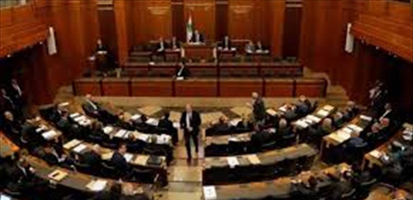إرجاء جلسة اللجنة الفرعية لدرس اقتراح قانون المنافسة إلى موعد لاحق