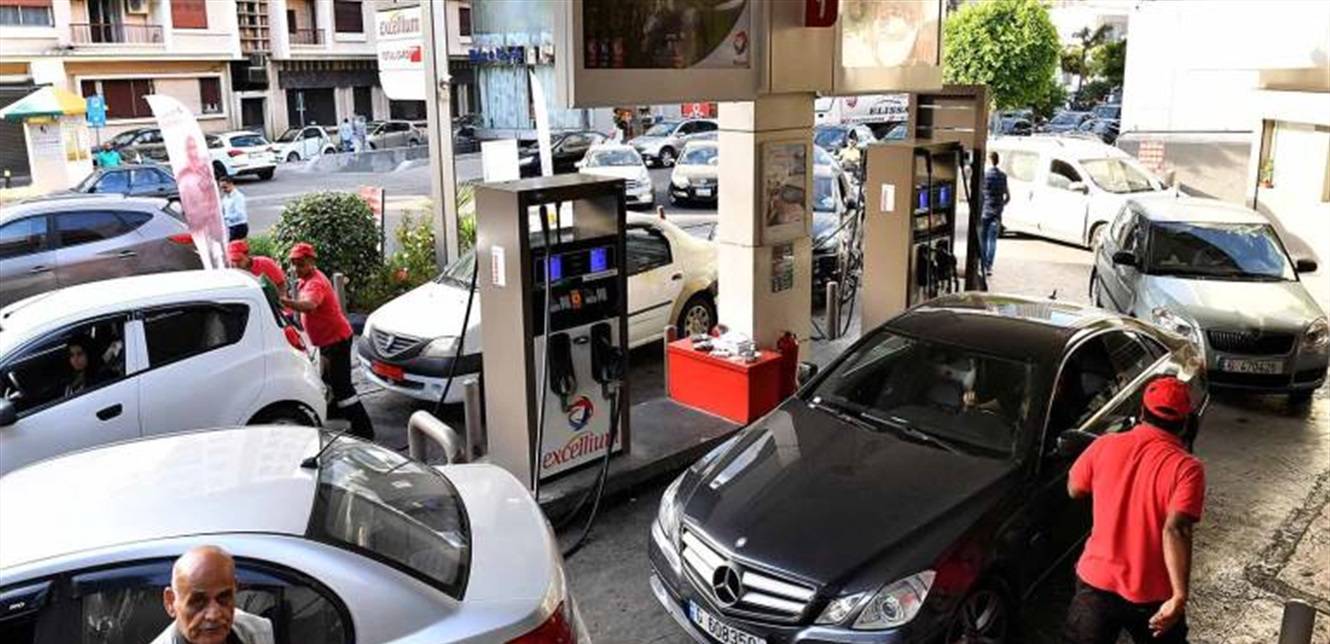 أيها اللبنانيون لا تخافوا.. لا أزمة بنزين خلال الاقفال العام