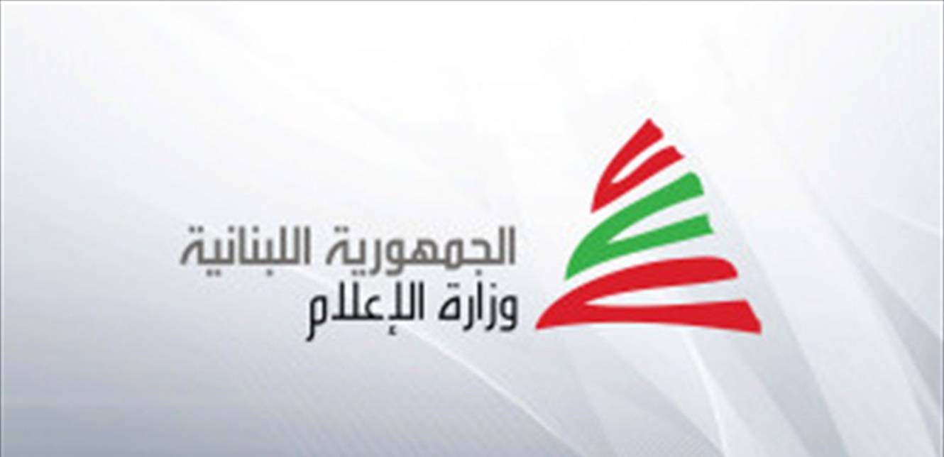 كم روح لازم تروح لنلتزم: فيديو توعوي جديد عن مخاطر كورونا