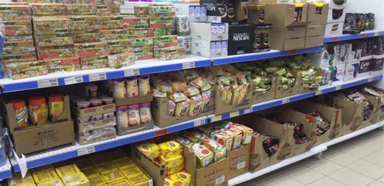 تهريب بضاعة مدعومة وبيعها في الخارج.. و"الإقتصاد" تتحرك!