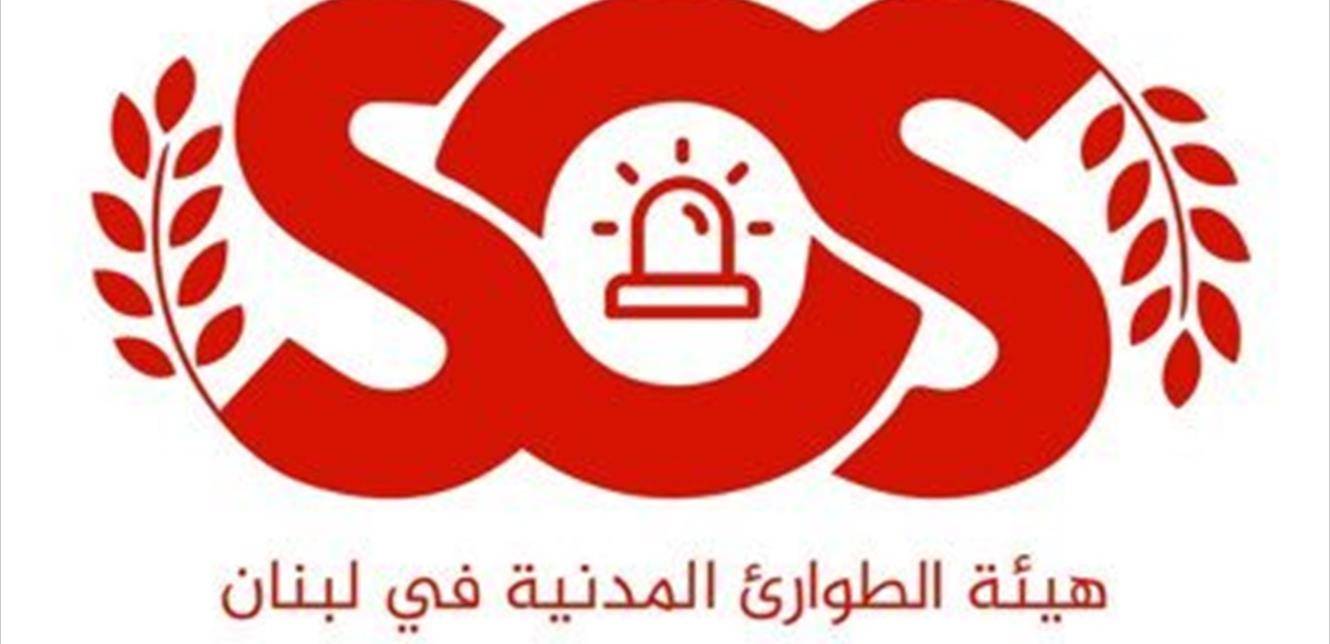 هيئة الطوارئ المدنية: توزيع الحصص الغذائية معلق لحين الاستحصال على الاذونات اللازمة