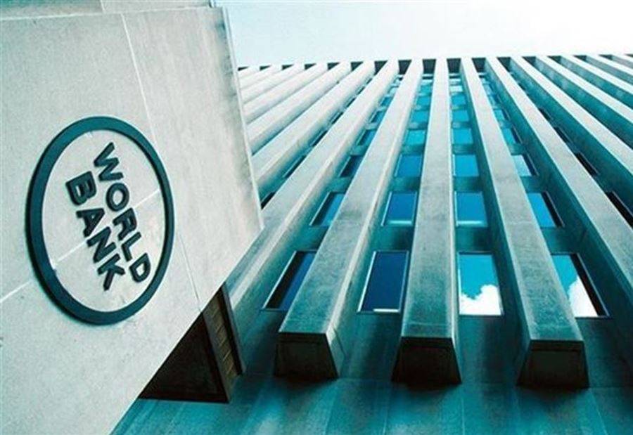 البنك الدولي يوافق على قرض شبكة الأمان