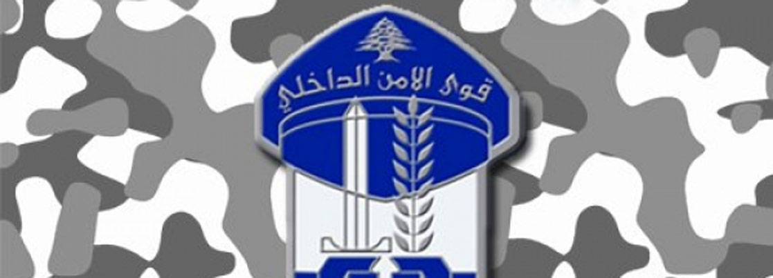 قوى الامن تورد حالات السجناء الصحية
