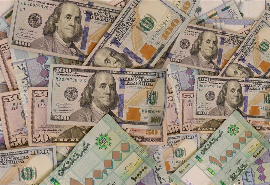 كيفَ أقفل دولار السوق السوداء مساء اليوم؟