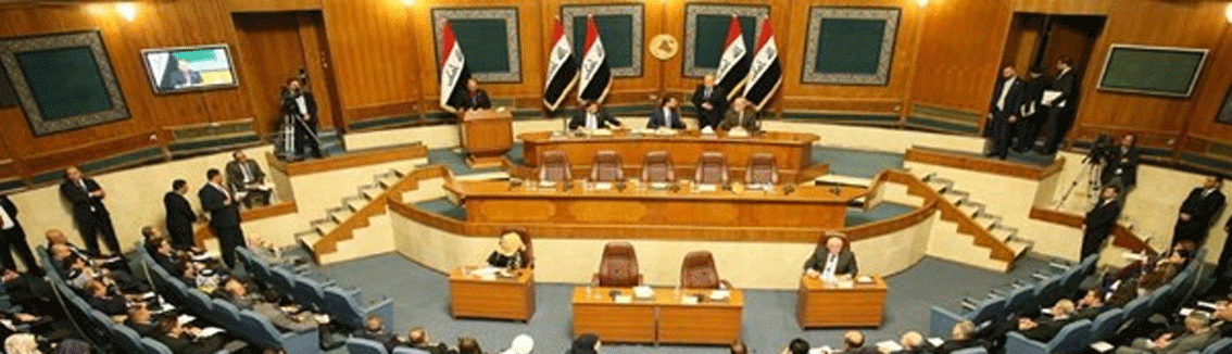 السلطات العراقية تؤكد على «الانتخابات المبكرة» :رقابة دولية وإجراءات صارمة لمنع التزوير
