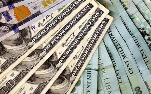 افيوني : التمسك بالسعر الرسمي للـــدولار يــتــم على حساب المــودعــيـن