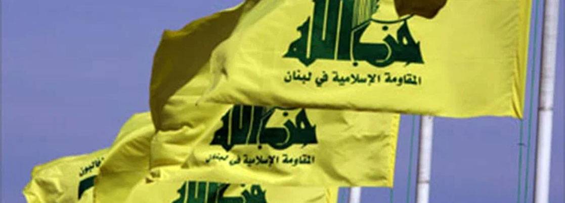 مطالبات من الحلفاء والخصوم لحزب الله للتدخل حكومياً.. والأخير يـرفـض
