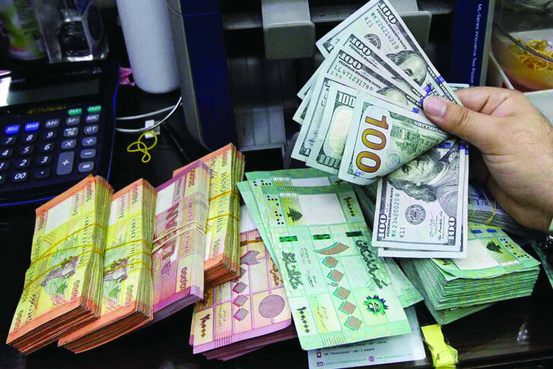 تثبيت سعر الصرف مستحيل وماذا عن مصير الودائع والقروض ؟