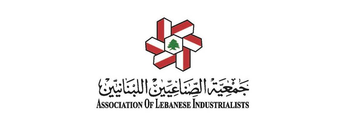 «جمعية الصناعيين» تــطــالــب السماح للمصانع بالـــعمل في شـــكـــل طبيعي