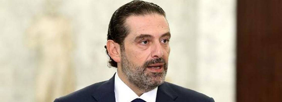 مستشار الحريري: دوائر القرار في قصر بعبدا تصرّ على توريط عون