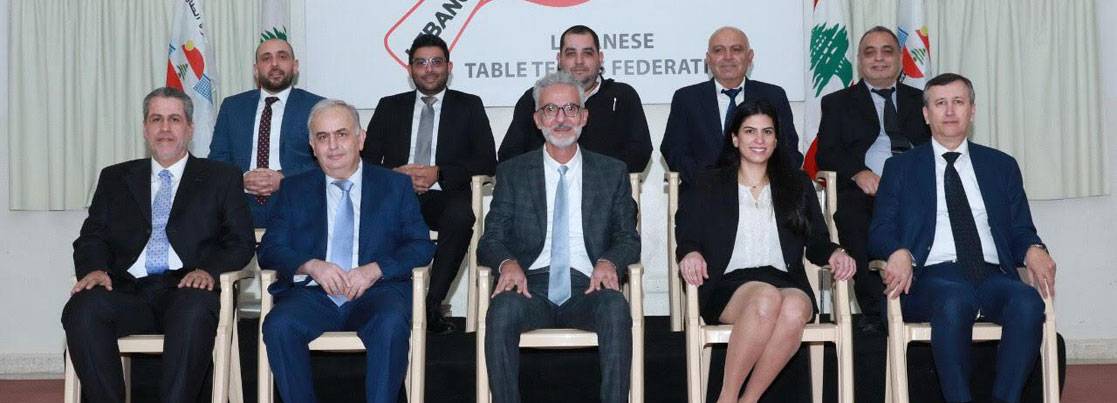 رئيس اتحاد كرة الطاولة جورج كوبلي لـ«الديار»: