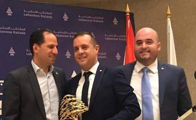 تعيين الاعلامي بيار البايع رئيساً لمصلحة الشؤون الفنية والثقافية في حزب الكتائب اللبنانية