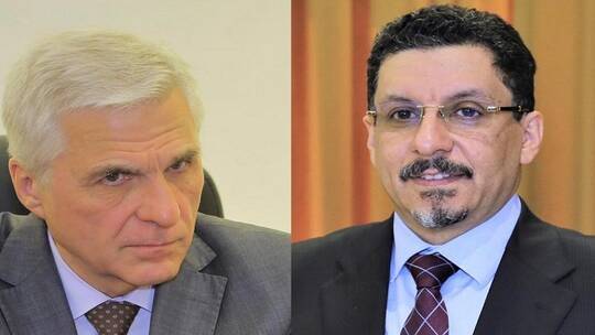 وزير الخارجية اليمني يبحث مع السفير الروسي هجوم مطار عدن