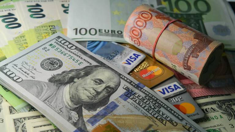 احتياطيات روسيا الدولية تلامس مستوى 600 مليار دولار