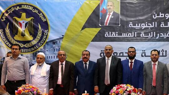المجلس الانتقالي الجنوبي: قرارات هادي تنسف اتفاق الرياض