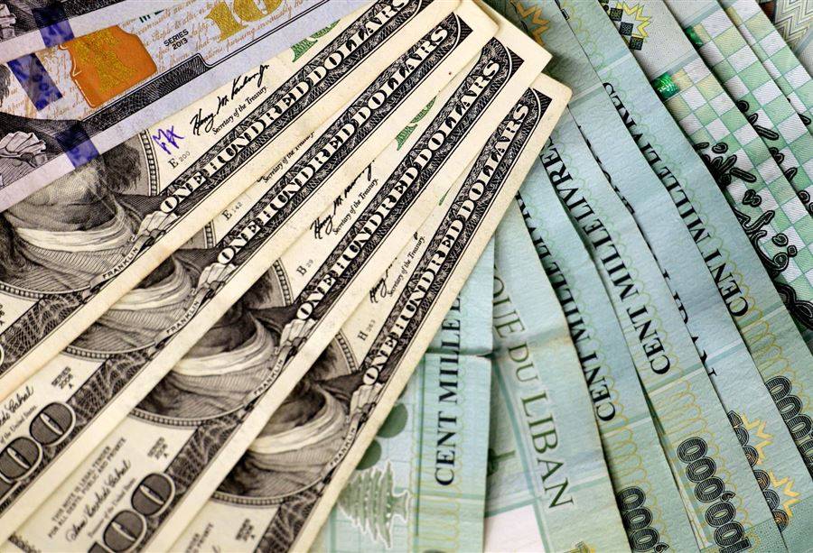 سعرُ دولار السوق السوداء اليوم الإثنين