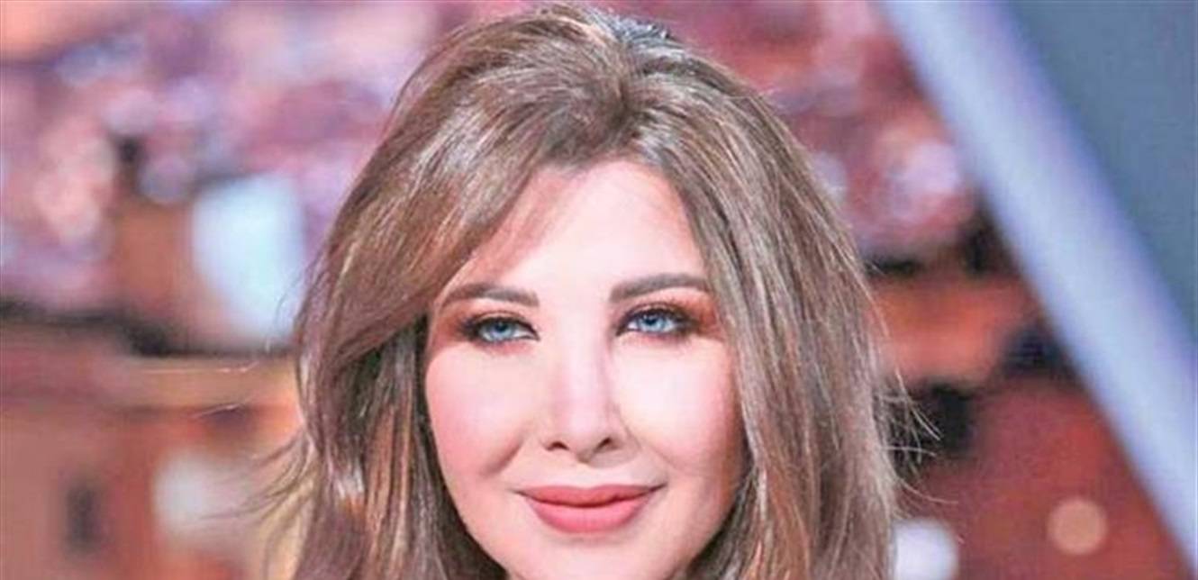 نانسي عجرم توّجه رسالة للجمهور: رح تكون صعبة علينا كلنا.. حلنا نلتزم!