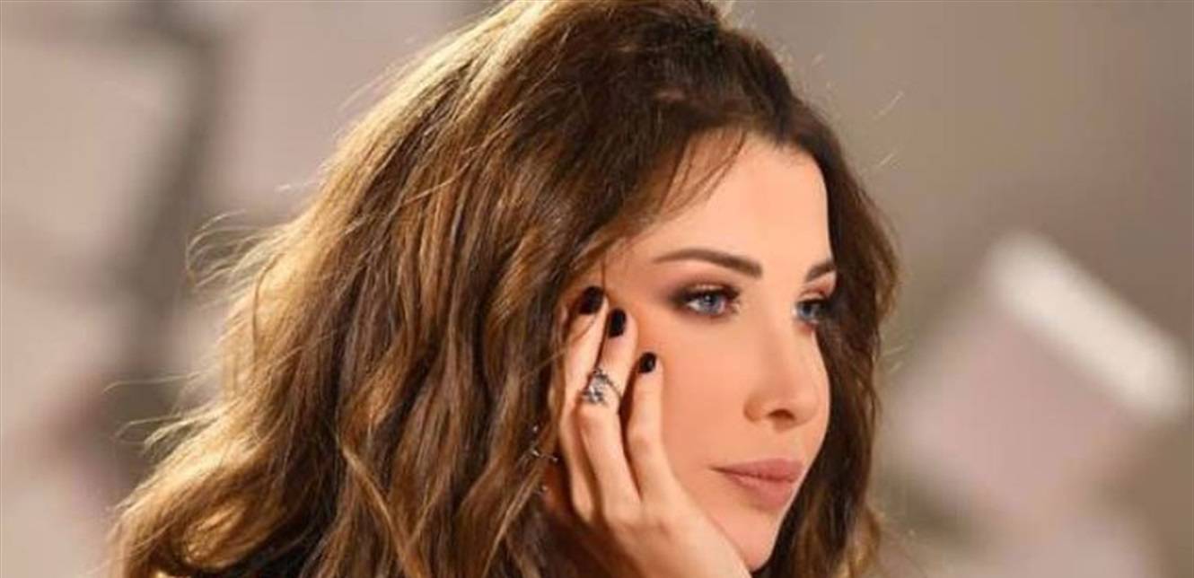 نانسي عجرم من الحجر المنزلي: تعبانين من المجهول والمسؤولون مشغولون بأمور أخرى