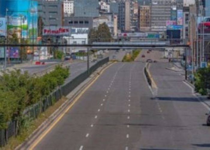 خللٌ في آلية طلب التراخيص للخروج وقت الحظر