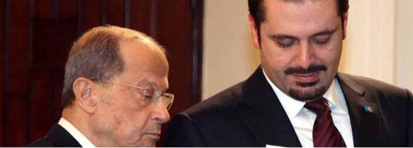 بعد دعوة الراعي عون للمبادرة...اوساط بعبدا: سيّدنا بيمون ولكن...