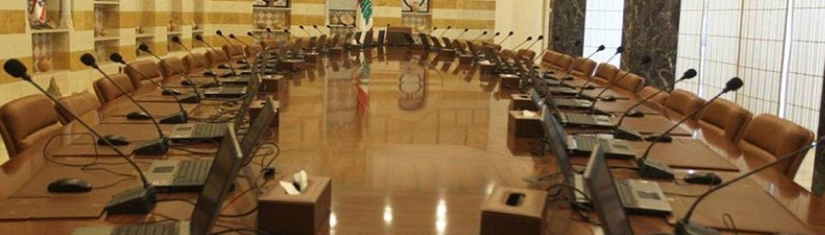 الضغوطات الخارجيّة تحول دون ولادة الحكومة وعدم التضامن المسيحي يـزيـــد الأمور تعقيداً