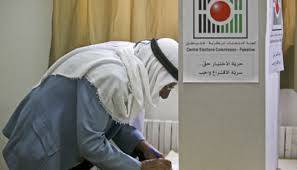 الفلسطينيون ينتخبون بعد انتظار 15 عاما