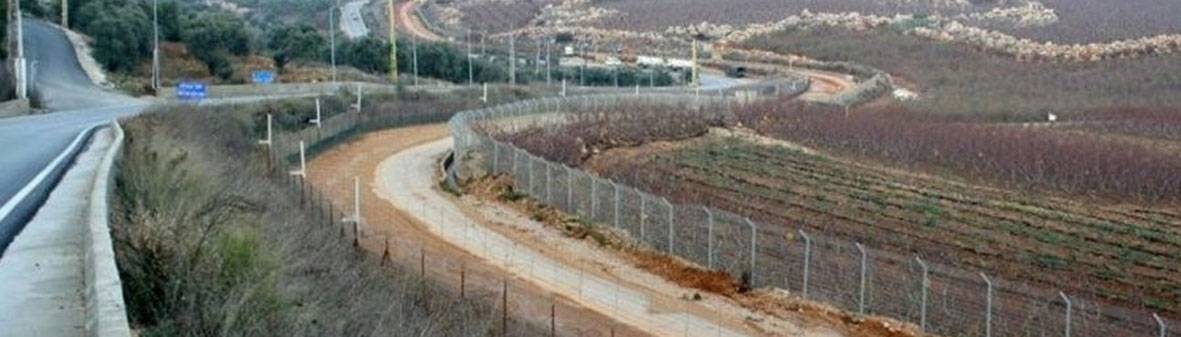 قوة معادية اجتازت السياج التقني واستنفار للجيش واليونيفيل