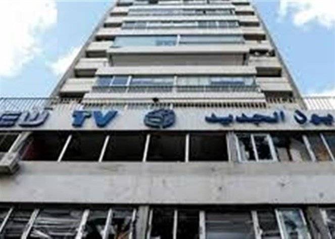 الجيش يطوّق "الجديد" لاعتقال الصحافي رضوان مرتضى