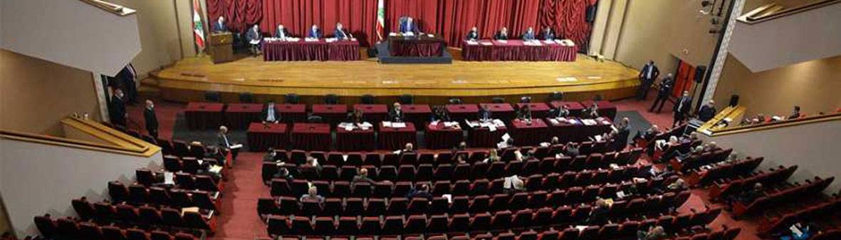 مجلس النواب يُقرّ قانون الحصول على لقاحات «كورونا»... والتسليم في شباط