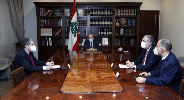 الرئيس عون بحث مع وزير المال غازي وزني مسار التدقيق المالي الجنائي