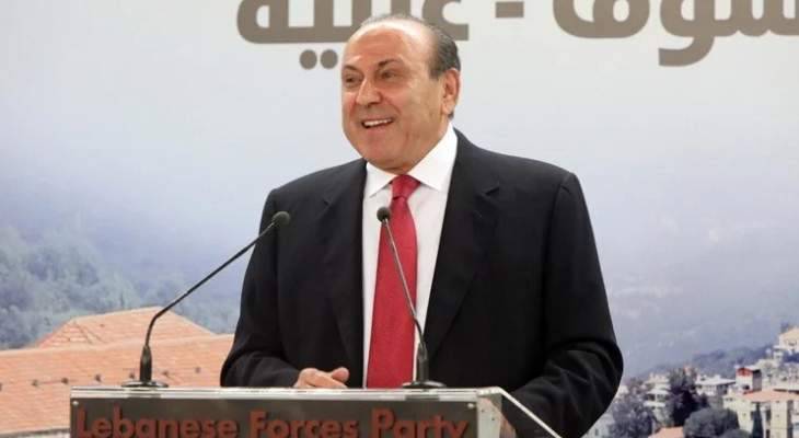 نصار: نطالب كشف جريمة قتل جوزيف بجاني بأسرع وقت واياكم التخاذل